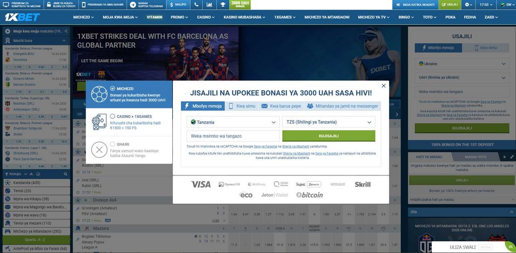 Login 1xBet Indonesia: Metode Mudah untuk Masuk ke Situs Resmi